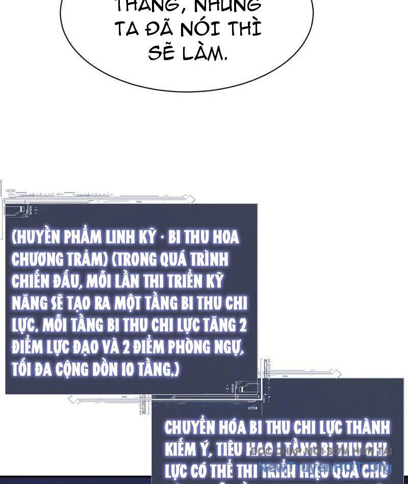 Toàn Chức Kiếm Tu Chương 63 Ảnh 19