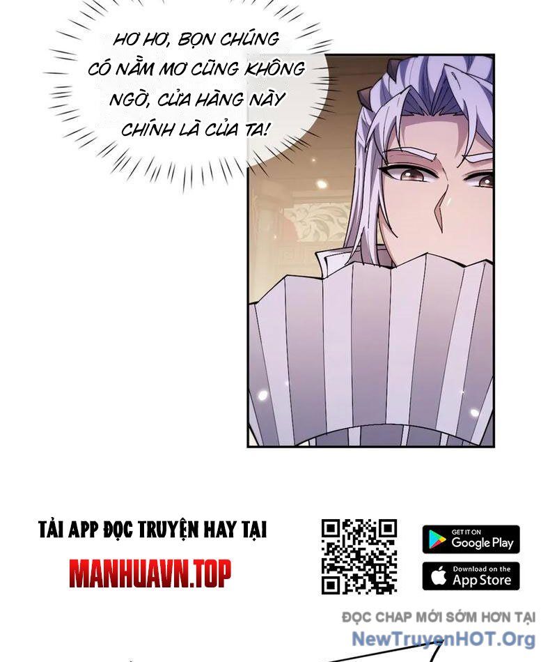 Toàn Chức Kiếm Tu Chương 63 Ảnh 49