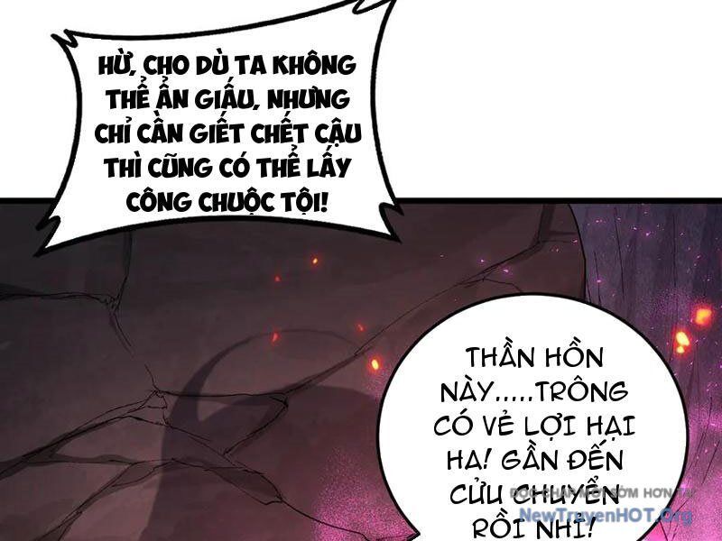 Ta Là Chúa Tể Trùng Độc Chương 71 Ảnh 27