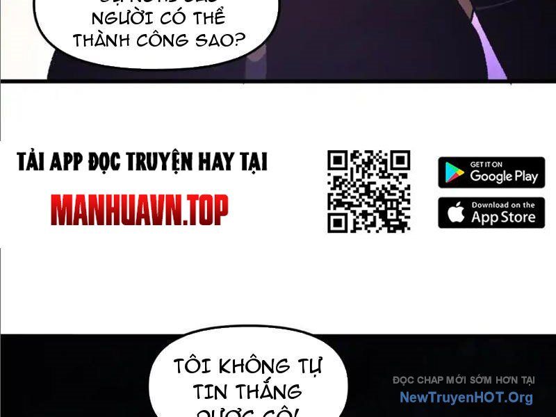 Hư Thực Chi Vương Chương 25 Ảnh 123
