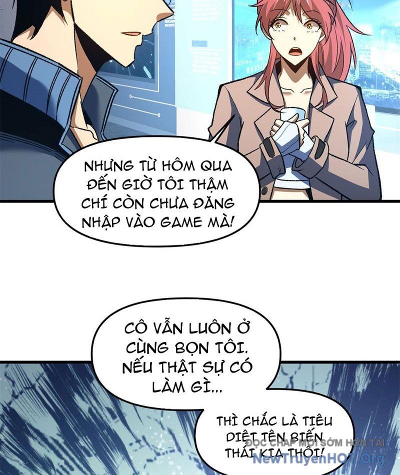 Hư Thực Chi Vương Chương 12 Ảnh 7