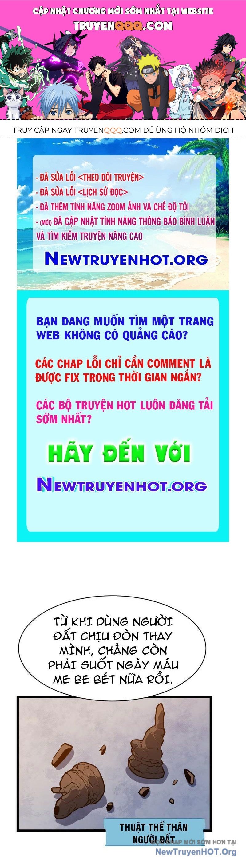 Dự Chi Long Vương Kháng Tất Cả Chương 10 Ảnh 2