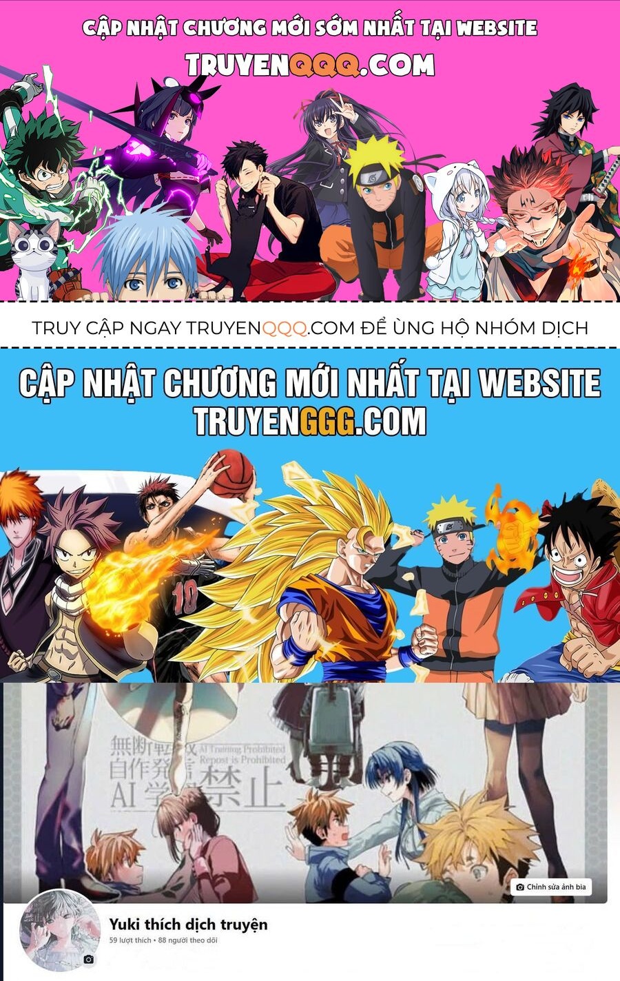 Hazure Skill Chương 21 Ảnh 2
