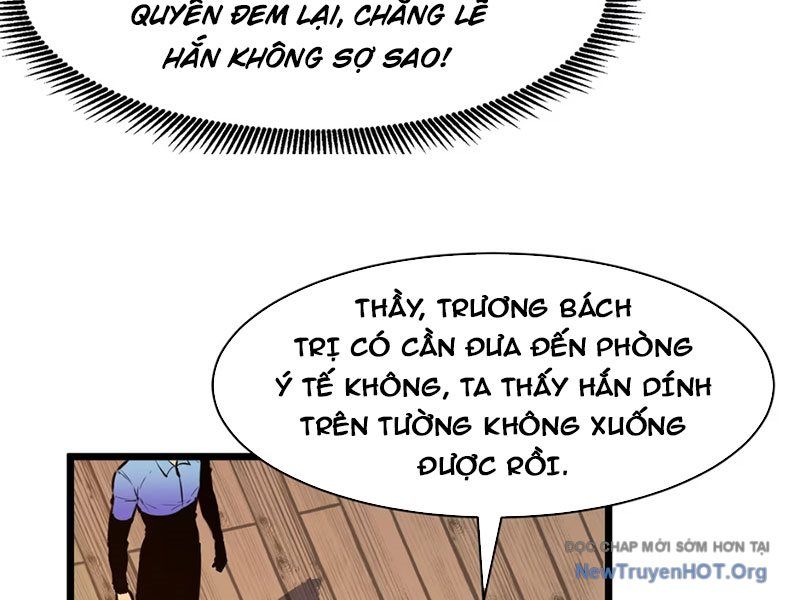 Dự Chi Long Vương Kháng Tất Cả Chương 6 Ảnh 58
