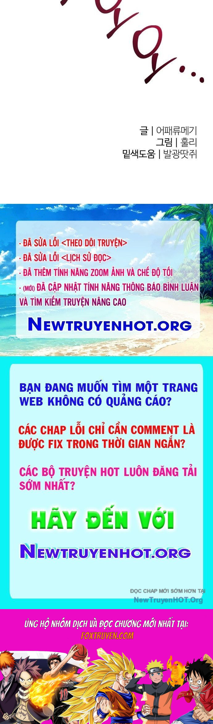 Hòn Đảo Sao Và Xiềng Xích Chương 9 Ảnh 75