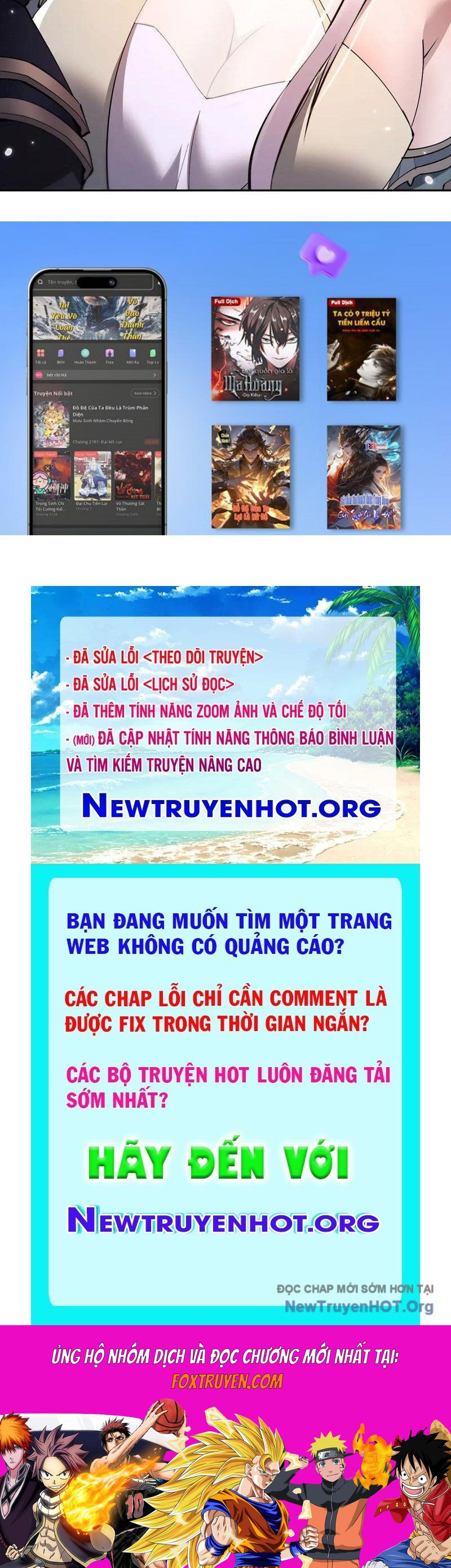Toàn Chức Kiếm Tu Chương 63 Ảnh 73