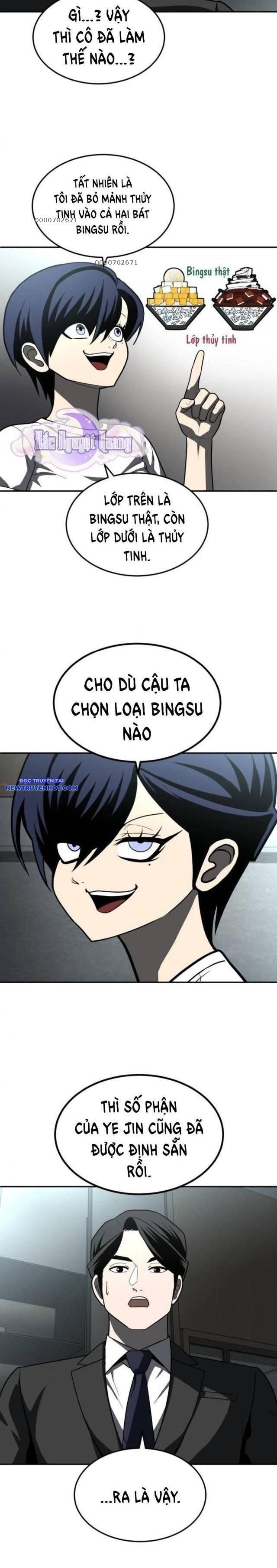Món Đồ Chơi Chương 43 Ảnh 7