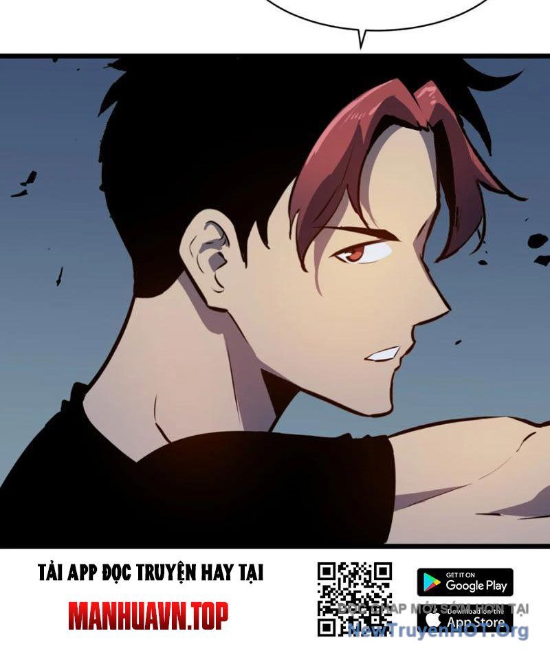 Dự Chi Long Vương Kháng Tất Cả Chương 1 Ảnh 76