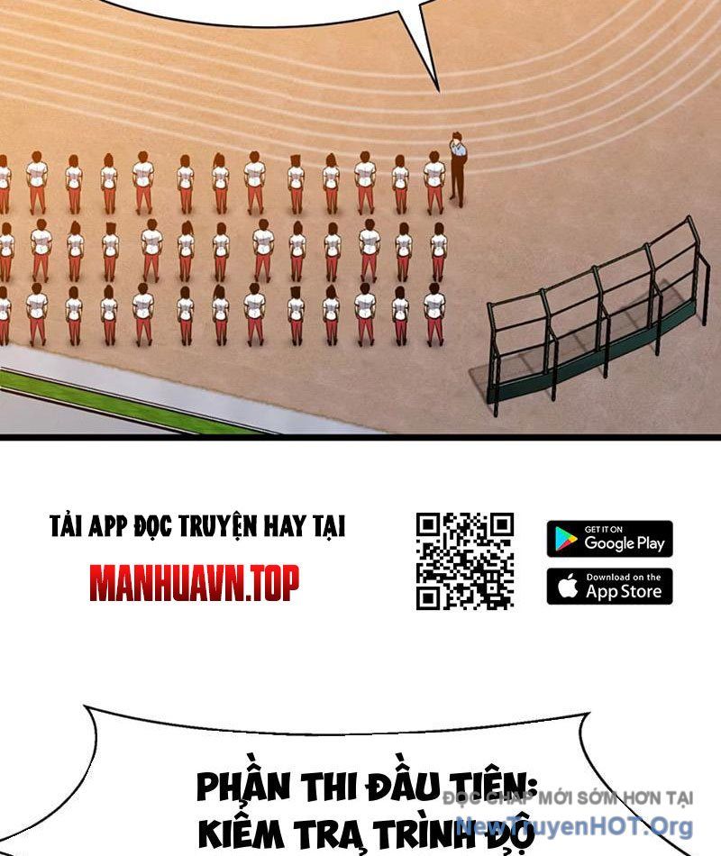 Dự Chi Long Vương Kháng Tất Cả Chương 3 Ảnh 93