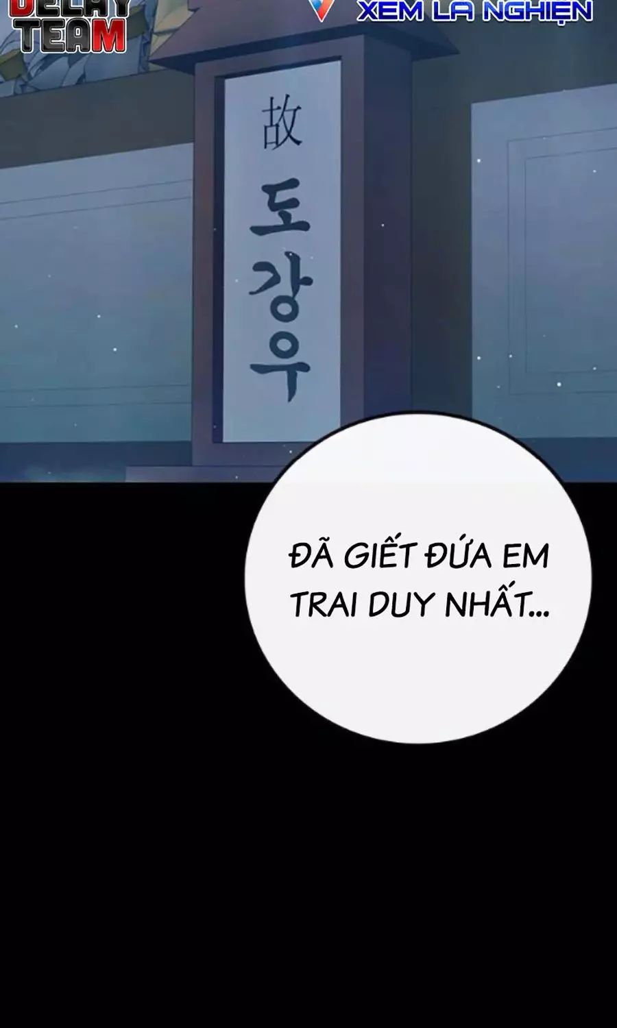 Nhà Tù Vị Thành Niên Chương 60 Ảnh 112