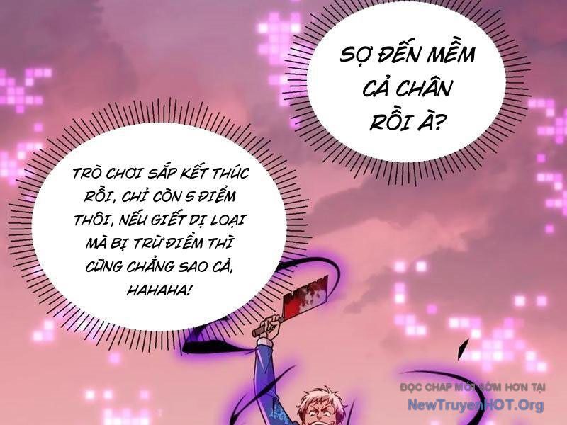 Đô Thị Tương Lai Đã Thức Tỉnh Khí Vận Hoàn Mỹ Chương 10 Ảnh 98