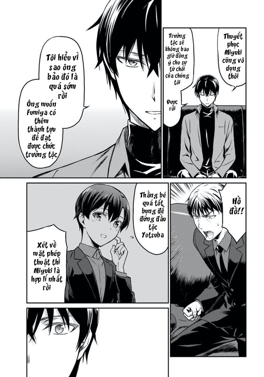 Mahouka Koukou No Rettousei - Yotsuba Keishou-Hen Chương 2 Ảnh 10