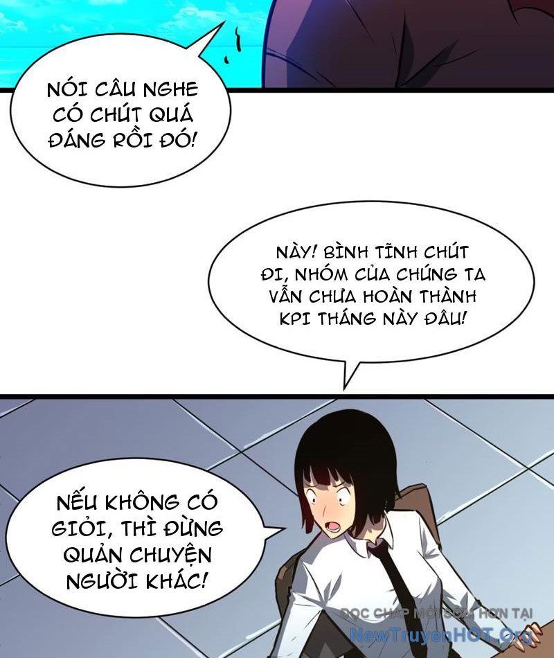 Dự Chi Long Vương Kháng Tất Cả Chương 1 Ảnh 24