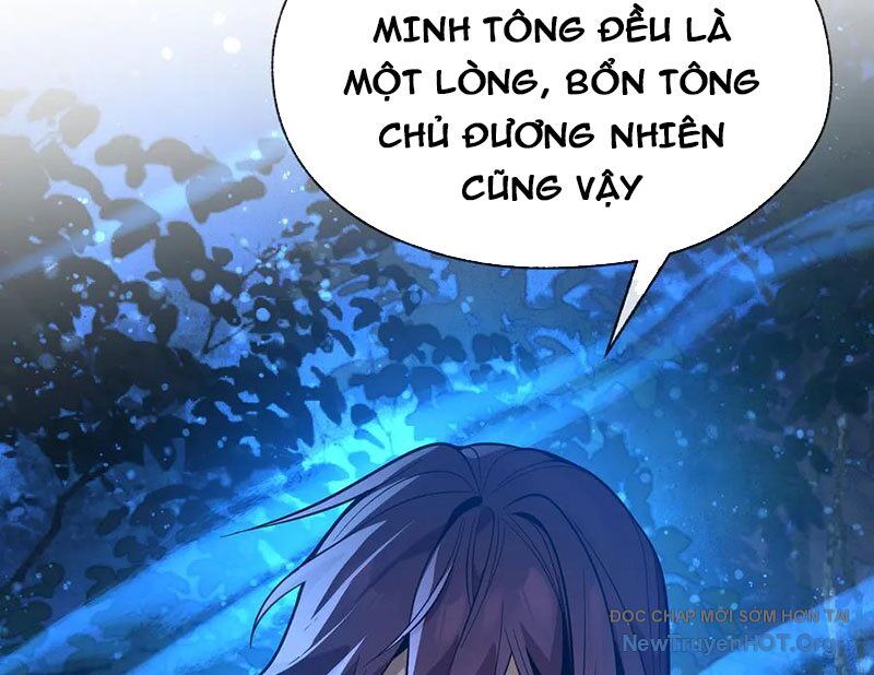Đại Ái Ma Tôn, Nữ Đồ Đệ Đều Muốn Giết Ta Chương 85 Ảnh 128
