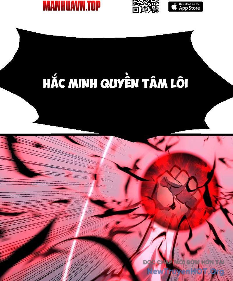 Dự Chi Long Vương Kháng Tất Cả Chương 11 Ảnh 76