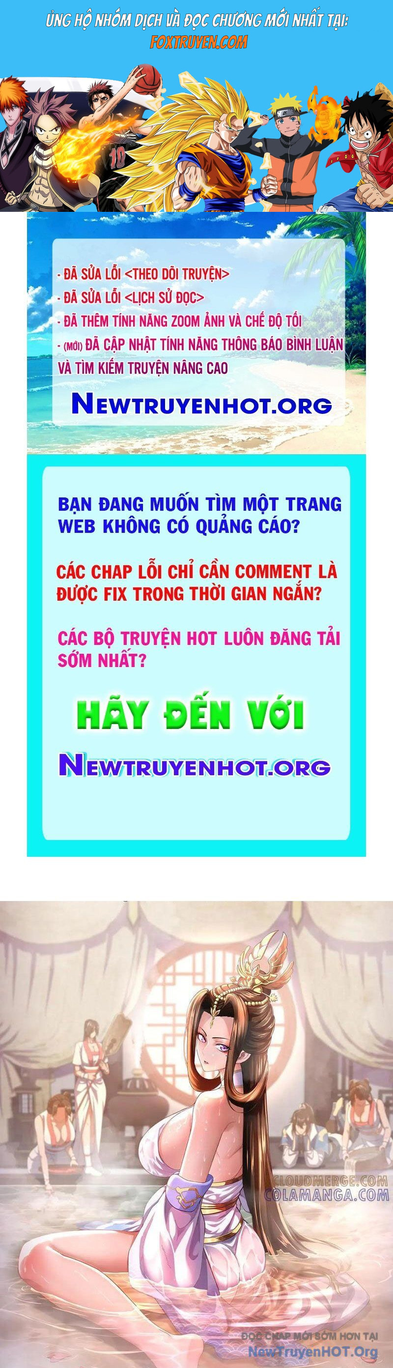 Bắt Đầu Chấn Kinh Nữ Đế Lão Bà, Ta Vô Địch! Chương 88 Ảnh 2