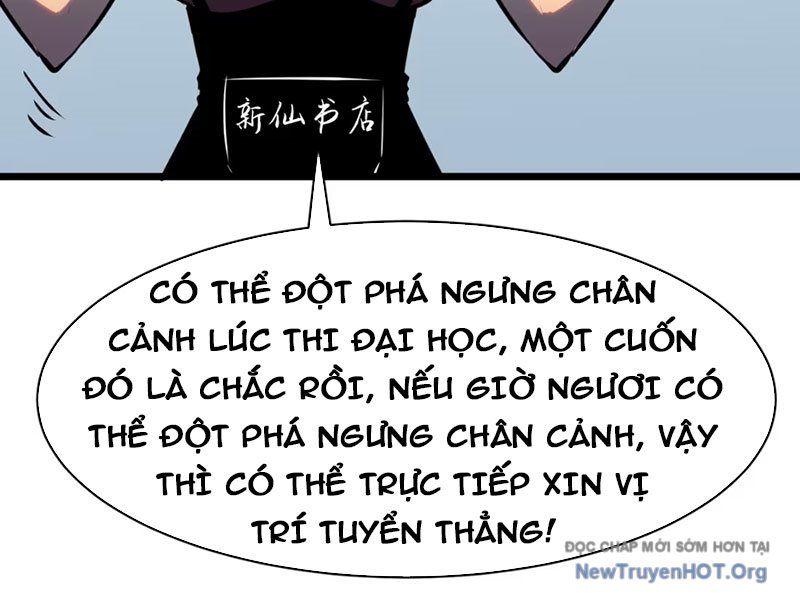 Dự Chi Long Vương Kháng Tất Cả Chương 8 Ảnh 99