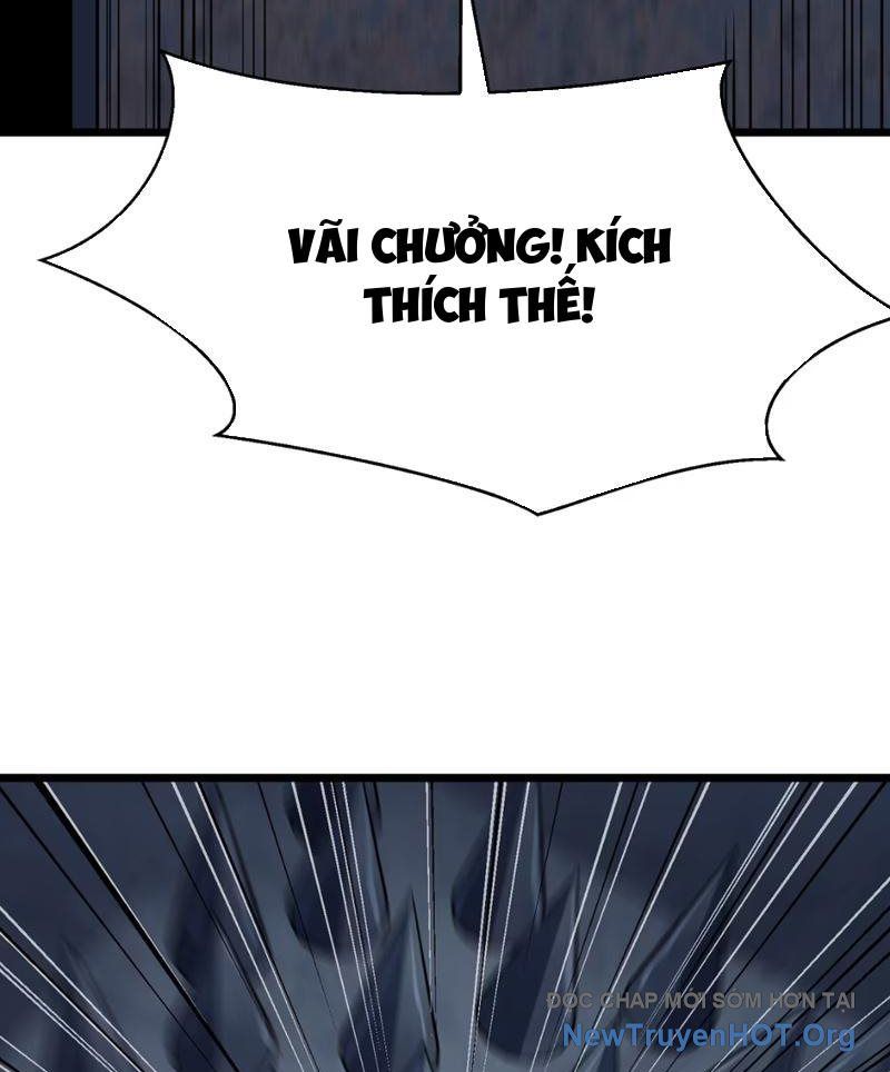 Dự Chi Long Vương Kháng Tất Cả Chương 11 Ảnh 45