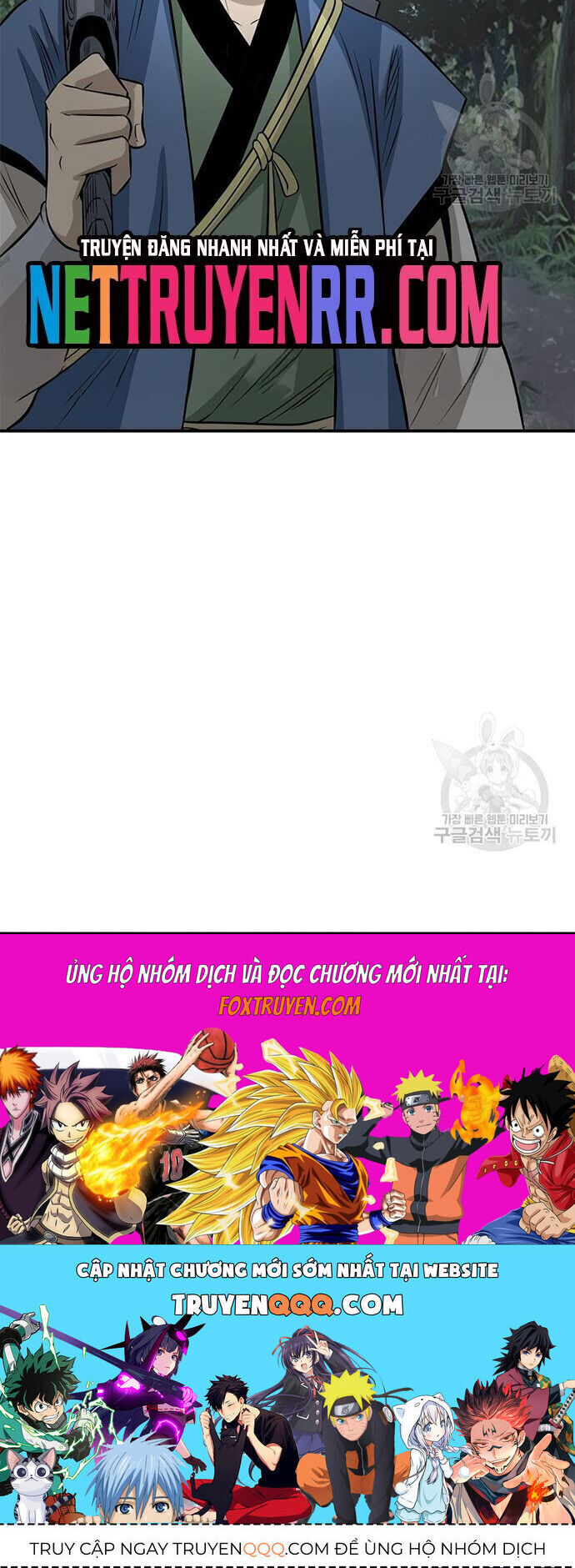 Quang Long Chương 115 Ảnh 23