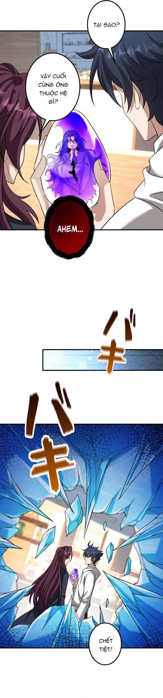 Sự Trỗi Dậy Của Tinh Linh Sư Hạng Bét Chương 5 Ảnh 18