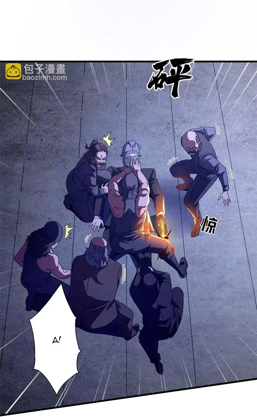 Trưởng Giám Ngục Trông Coi Các Ma Nữ Chương 130 Ảnh 44