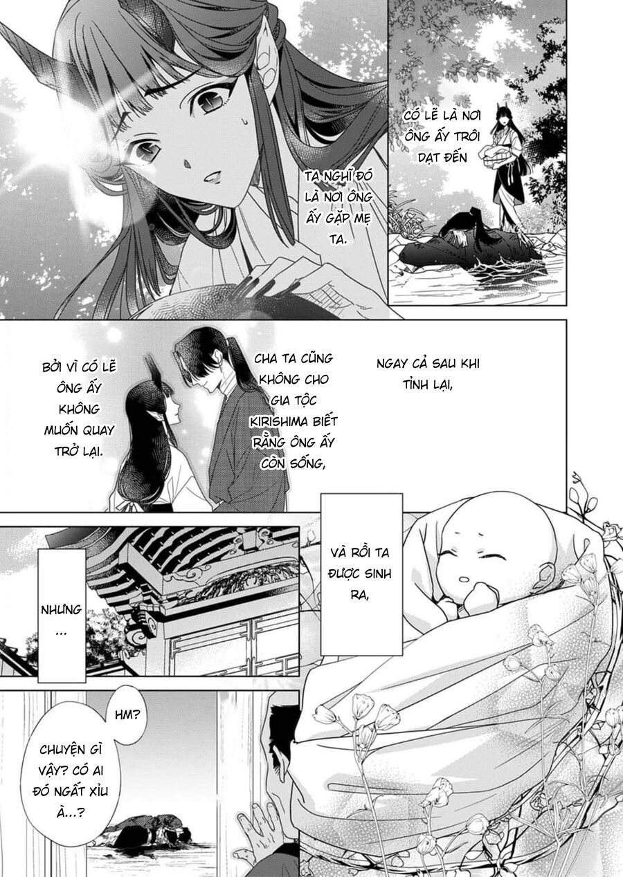 Kokuyou No Hanayome Chương 4 Ảnh 24