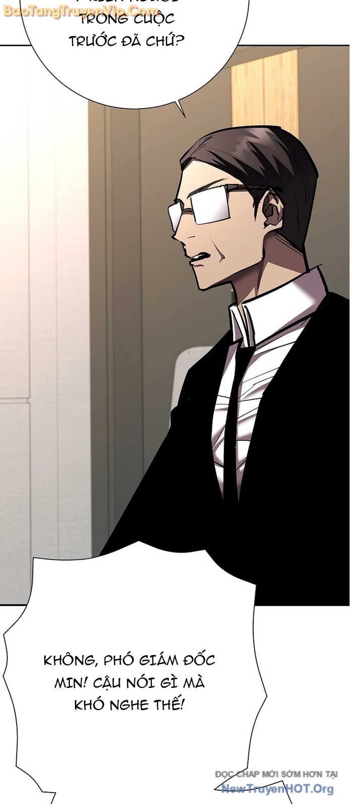 Kiếm Thần Đến Từ Thế Giới Diệt Vong Chương 24 Ảnh 72