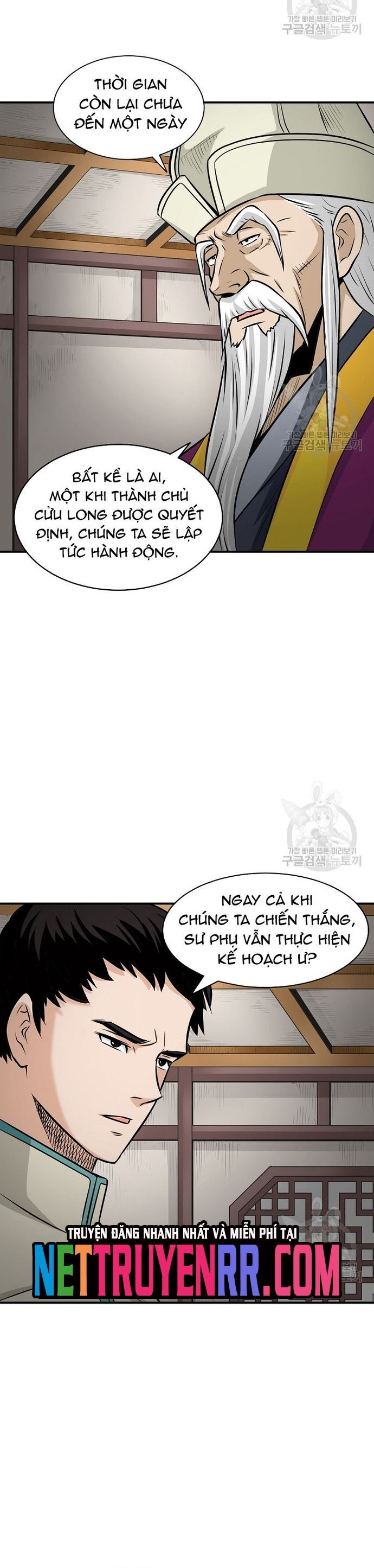 Quang Long Chương 122 Ảnh 26