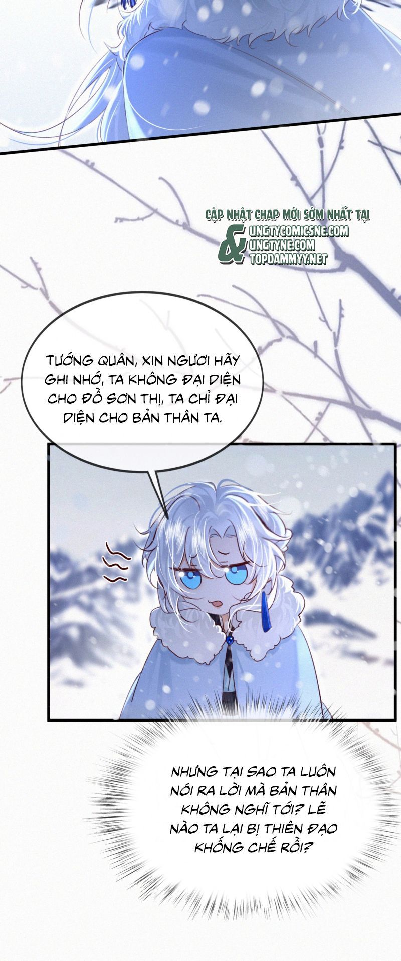 Nam Chủ Vì Sao Quyến Rũ Ta Chương 66 Ảnh 16