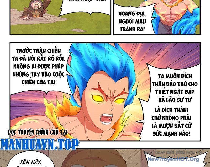 Côn Thôn Thiên Hạ Chương 362 Ảnh 4