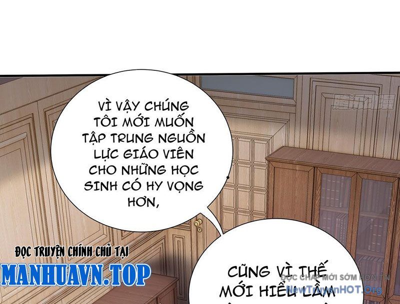 Thiếu Nợ Quá Nhiều, Ta Bị Ép Trở Thành Người Làm Công Của Tà Thần Chương 5 Ảnh 103