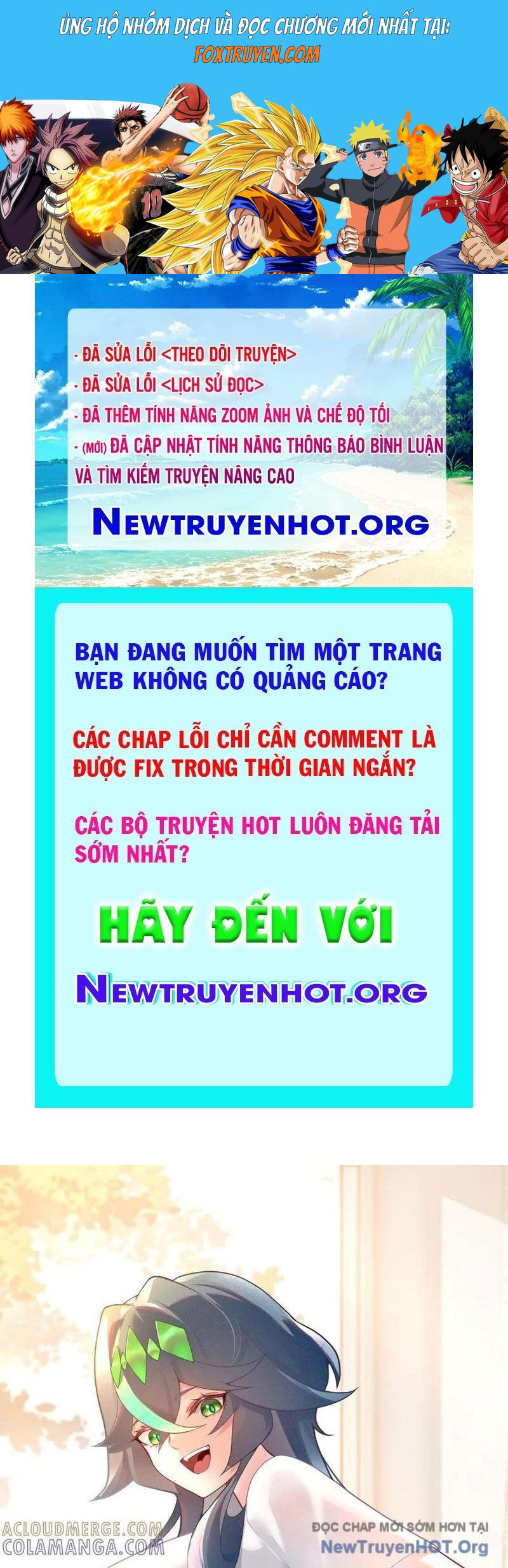 Hóa Ra Các Cô Ấy Mới Là Nhân Vật Chính Chương 103 Ảnh 2