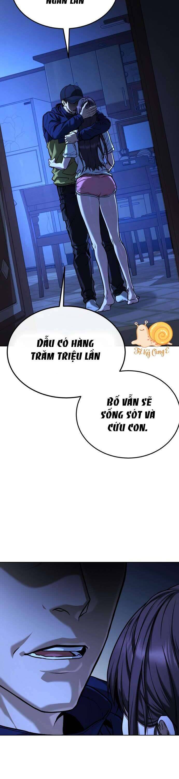 Zombie Papa Chương 1 Ảnh 63