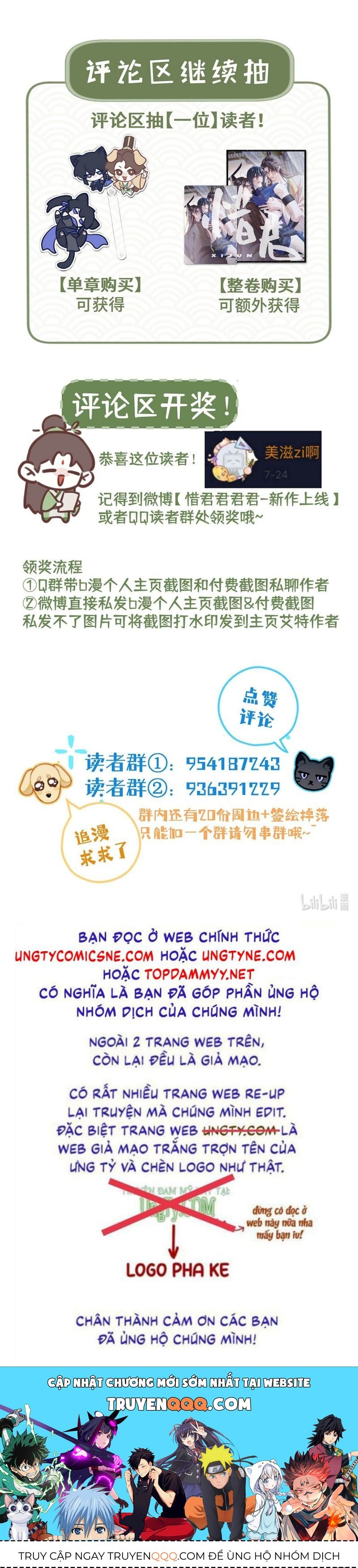 Hôm Nay Điện Hạ Bị Ám Sát Rồi À? Chương 16 Ảnh 30