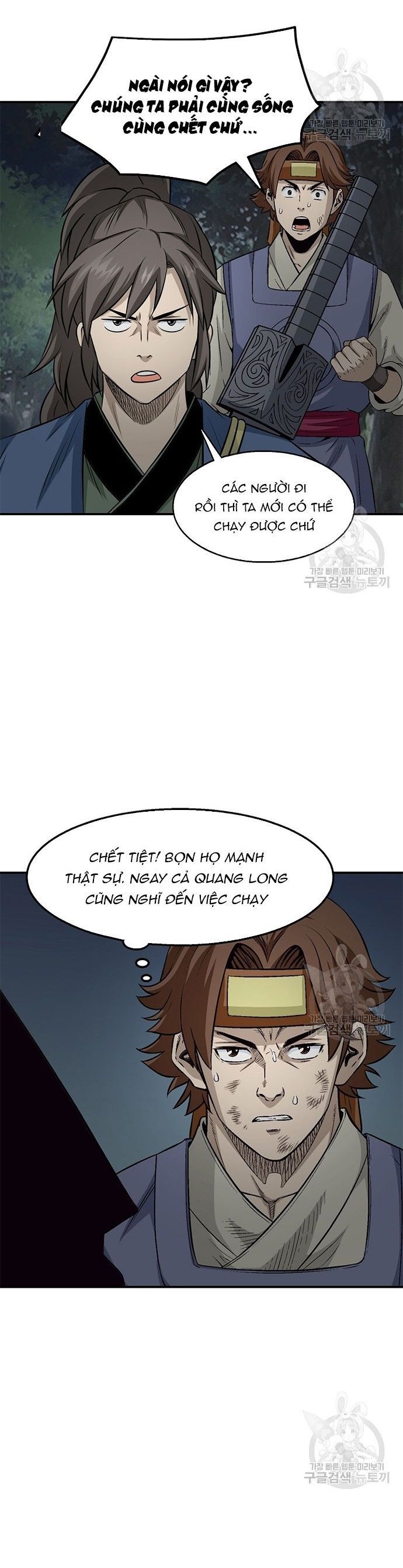 Quang Long Chương 117 Ảnh 8