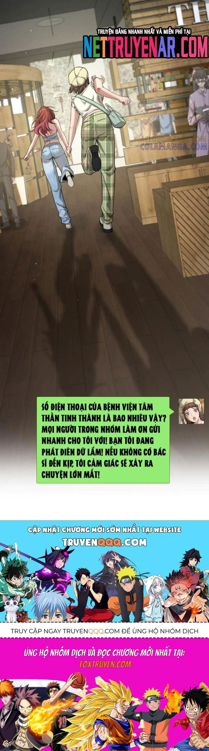 Sau Khi Tự Do Tài Chính, Họ Đã Dâng Hiến Lòng Trung Thành Chương 34 Ảnh 24