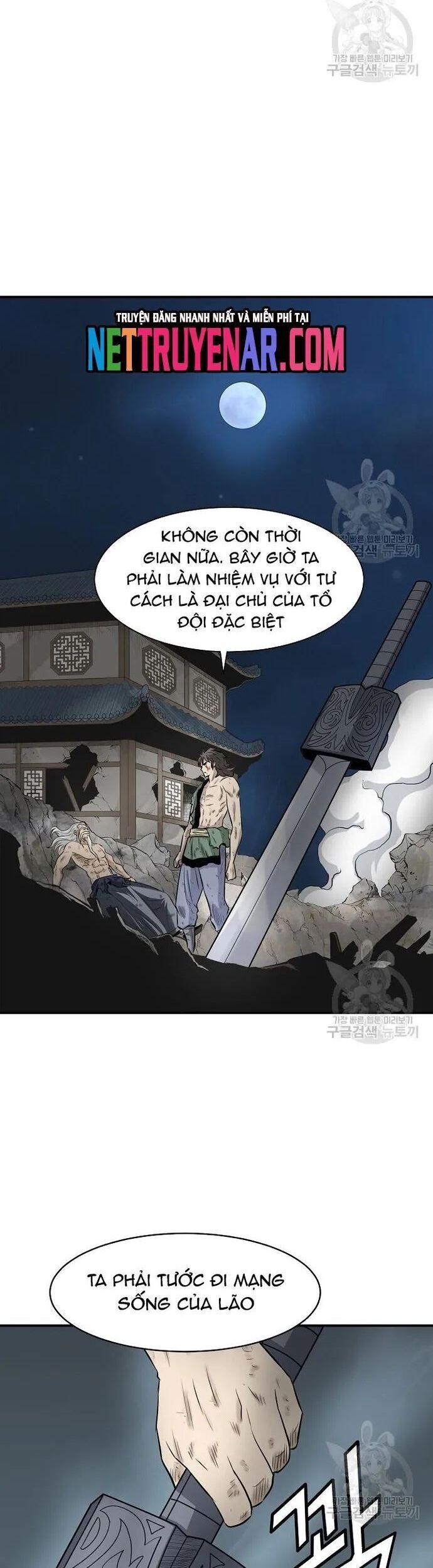 Quang Long Chương 127 Ảnh 37
