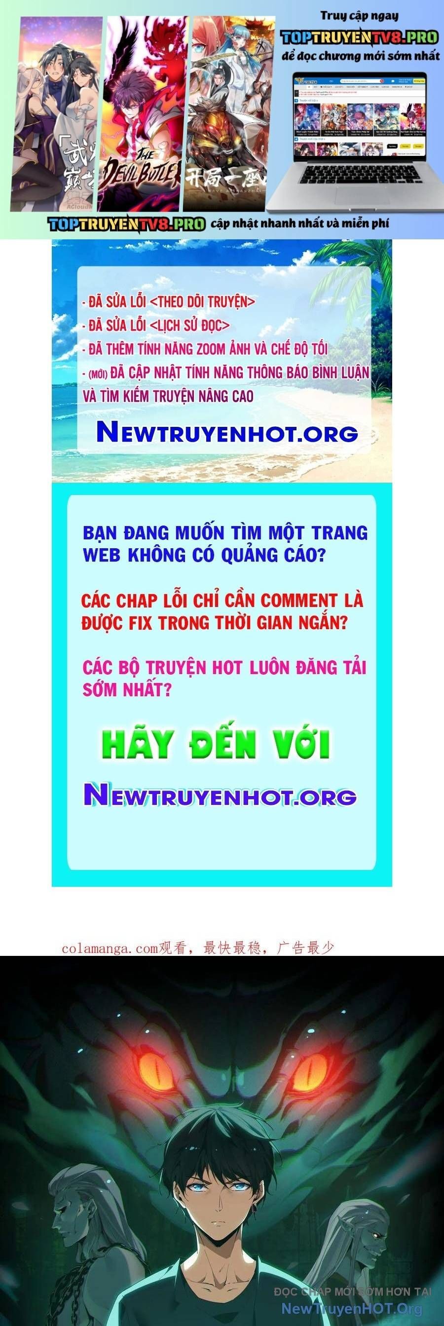 Ngày Tôi Sinh Ra, Bách Quỷ Dạ Hành, Tuyết Thi Hộ Đạo Chương 780 Ảnh 3