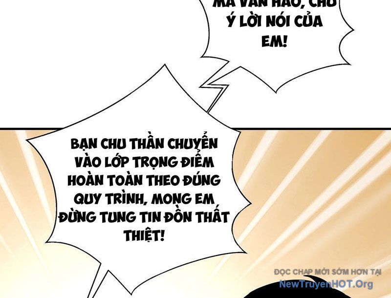 Thiếu Nợ Quá Nhiều, Ta Bị Ép Trở Thành Người Làm Công Của Tà Thần Chương 6 Ảnh 69