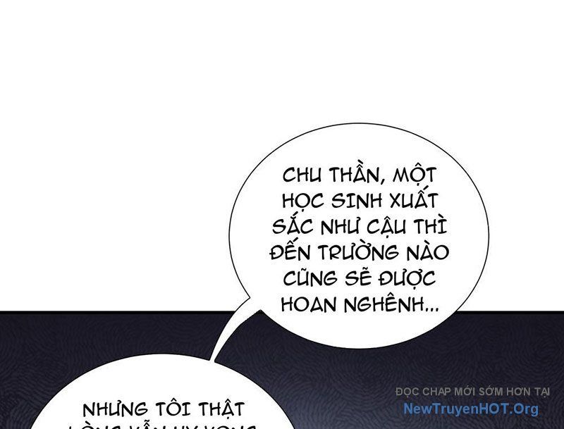 Thiếu Nợ Quá Nhiều, Ta Bị Ép Trở Thành Người Làm Công Của Tà Thần Chương 5 Ảnh 110