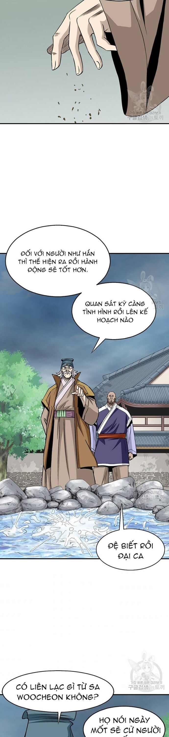 Quang Long Chương 105 Ảnh 17