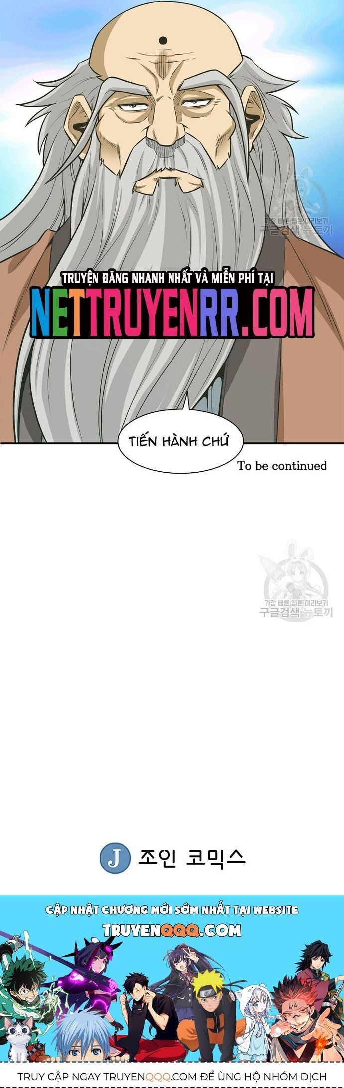 Quang Long Chương 122 Ảnh 34