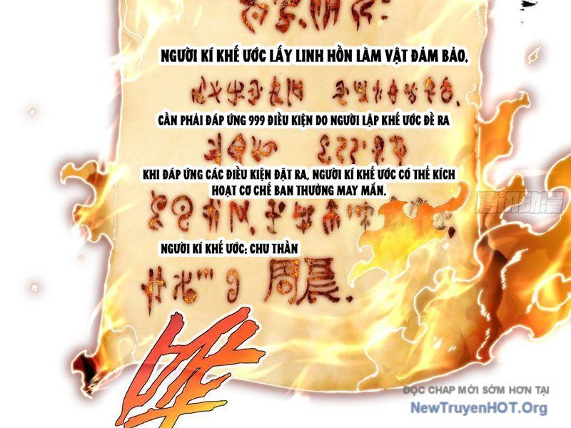 Thiếu Nợ Quá Nhiều, Ta Bị Ép Trở Thành Người Làm Công Của Tà Thần Chương 1 Ảnh 180