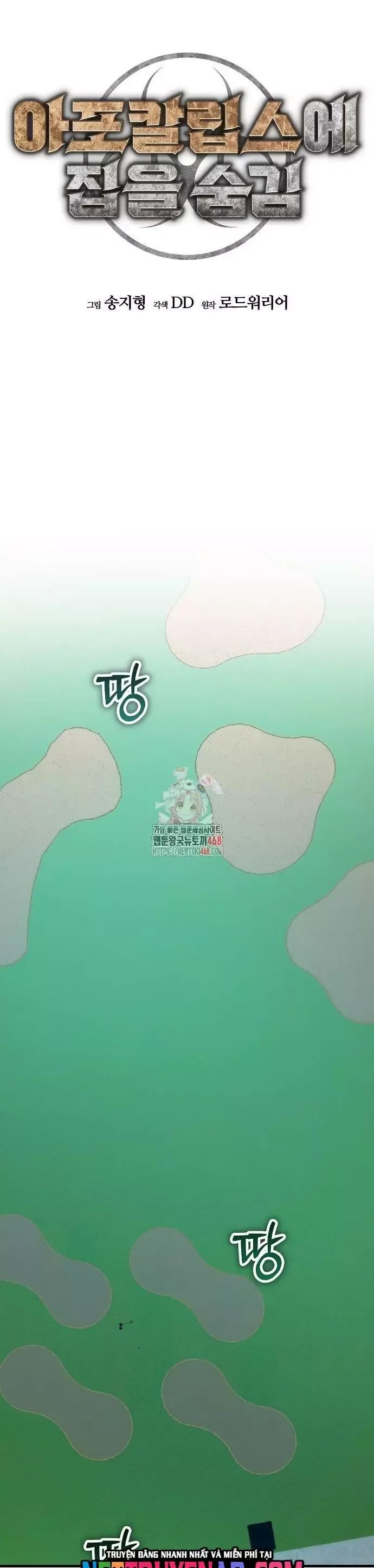 Ngôi Nhà Ẩn Ngày Tận Thế Chương 59 Ảnh 4
