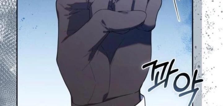 Thợ Săn Của Lớp Gà Con Chương 34 Ảnh 14