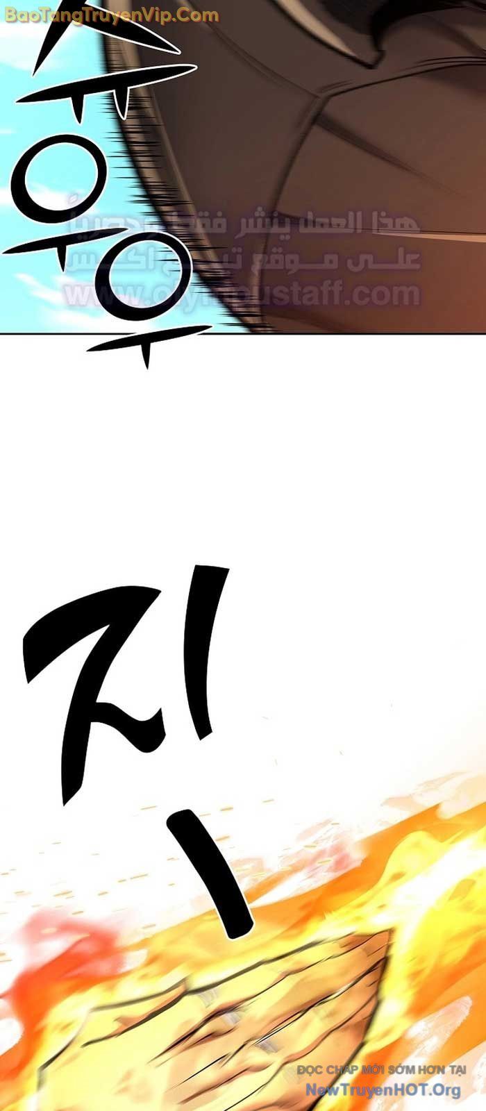 Kiếm Thần Đến Từ Thế Giới Diệt Vong Chương 24 Ảnh 82