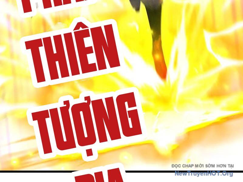 Gặp Mạnh Thì Càng Mạnh, Tu Vi Của Ta Không Giới Hạn Chương 65 Ảnh 193