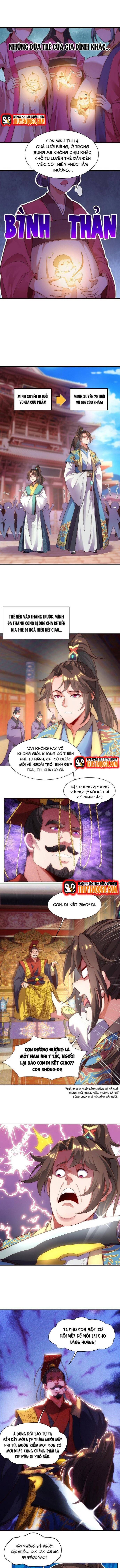 Nhân Sinh Của Ta Có Thể Vô Hạn Mô Phỏng Chương 1 Ảnh 5