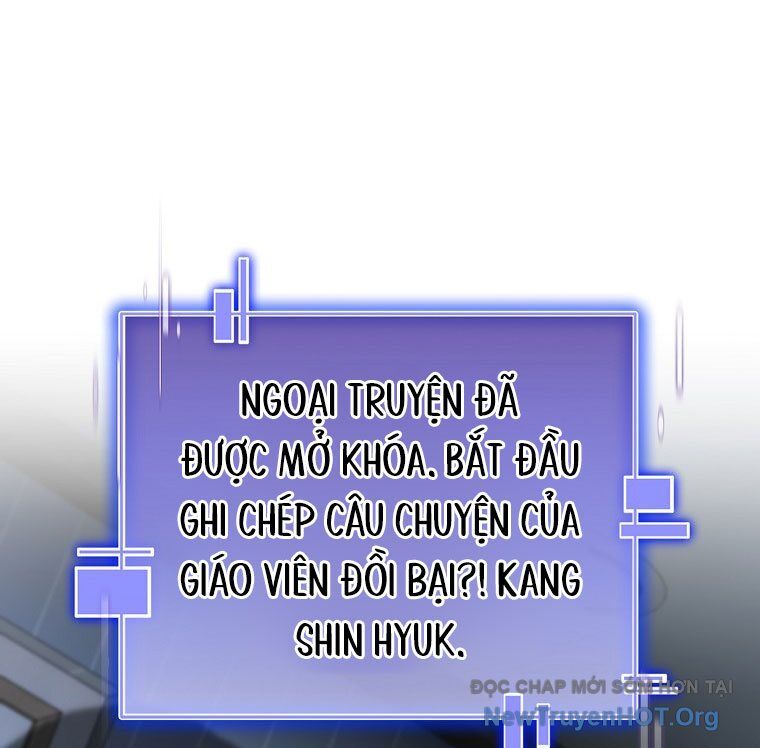 Trở Thành Huấn Luyện Viên Kiếm Thuật Tại Học Viện Chương 29 Ảnh 205