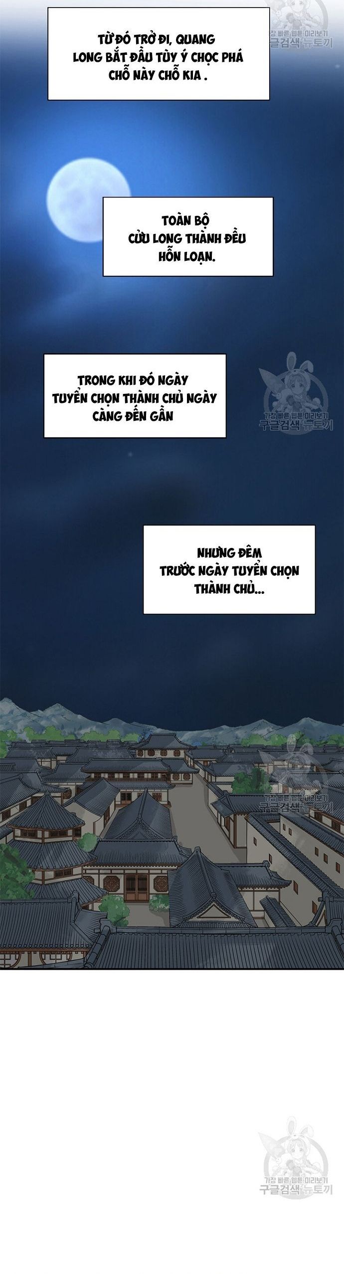 Quang Long Chương 120 Ảnh 29